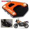 SPKZ Per KTM 1290 Adventure ADV 1290ADV Tutto L'anno Moto Cavalletto Piede Cavalletto Laterale Estensione Pad Piastra di Supporto Ingrandire stabilità
