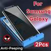 NONE 2 pezzi protezione schermo in ceramica anti-spia per Samsung Galaxy S25 S24 S23 Ultra S22 S21 S20 Nota 20 10 9 8 Plus membrana anti-visibile
