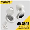 ESSAGER Tappi per le orecchie con cancellazione del rumore per dormire Tappi per le orecchie in morbido silicone per il sonno Auricolari con riduzione del rumore per il sonno Lavoro Studio Viaggi