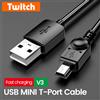 Twitch Cavo USB Mini T-Port per ricarica rapida, USB 2.0 a Mini USB, trasferimento dati ad alta velocità per lettore MP3 MP4, DVR per auto, GPS, fotocamera digitale