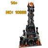 NONE 10333 Occhio di Sauron Torre Nera 5471 Pezzi Blocchi da Costruzione, Replica di Barad-dur del Signore degli Anelli, Modello Premium Scuro da Collezione