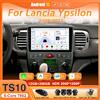 NONE Autoradio Android 15 per Lancia Ypsilon 2006-2011, Lettore Multimediale Wireless Carplay, Stereo Video GPS 2DIN con Navigazione DSP
