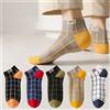 NONE Dreamlikelin 5 paia di calzini da uomo primaverili ed estivi, calzini corti comodi e casual alla moda a quadri per uomo