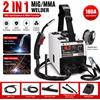 NONE Saldatrice 2-in-1 MIG MMA IGBT Inverter Multifunzione, per Saldatura a Gas e Manuale, a CO2, Elettrica DC per Lavorazione Metalli, Fai-da-te e Riparazioni Auto