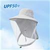 NONE Cappello da Pesca Anti-Zanzare e Insetti, con Rete Completa e Cordoncino, Antivento, Protezione Solare, Cappello Parasole, Resistente ai Raggi UV, Traspirante