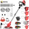 CONENTOOL Tagliaerba Elettrico Senza Fili 21V 650W 8500RPM, Rasaerba Pieghevole Telescopico da 6 Pollici con 5 Tipi di Lame