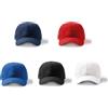 Cappellino baseball 6 pannelli 170 g/m² personalizzabile Moan personalizzate o neutre