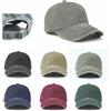 Cappellino 6 pannelli 250 g/m² personalizzabile Varen personalizzate o neutre