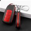 YSYYDS Cover Chiave per Auto Custodia Chiave Cover per DR4.0 DR5.0 DR6.0, Smart Key Protector con Portachiavi, Protezione Telecomando Auto 4 Tasti