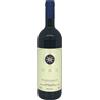 Tenuta San Guido Sassicaia Bolgheri DOC 2023 Tenuta San Guido