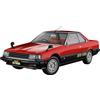 Hasegawa 621165-1/24 Nissan Skyline 2000 Turbo Rs, scala 1:24