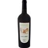 CIU CIU Marche rosso san carro bio vegan