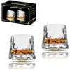 Sthrucrack Set di 2 bicchieri da whisky rotanti e decompressivi - Old Fashioned, stile da bar, per bourbon Scotch Rum (confezione da 2 pezzi, texture a martello, 180 ml)