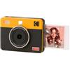 Kodak Mini Shot Combo 3 Retro - C300R, Giallo