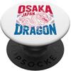Dragon Japanese Culture Osaka Japan Draw Cool Osaka Giappone Disegno Drago Cultura Giapponese Retro Memes PopSockets PopGrip Adesivo