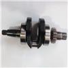 SzxJkmf Albero motore adatto for motore fuoribordo a 4 tempi raffreddato ad aria 3.6Hp-4.0Hp