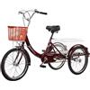 GRDDBZA Triciclo per adulti, 3 ruote, 20 pollici, rosso vino, 1 velocità, con cestino, pedale reclinabile, per persone alte da 150 a 185 cm
