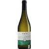 Sirch Sauvignon Friuli Colli Orientali DOC 2025 0,75 L