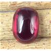 Burma Rosso Rubino 22 CT Naturale Ovale Cabochon Gemma Certificato C9631 Nozze