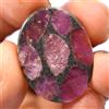Gemsmyriad 25.30 CT Naturale Mogok Trapiche Rubino Certificato Unico Molto Raro Found Gemma