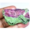 Gemsmyriad Migliore Qualità Naturale Rubino IN Zoisite 207.80CT Certificato Non Trattato