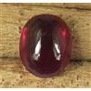 19.75 CT Naturale Rosso Rubino 16 X 13 MM Ovale Cabochon Gemma Certificato C9706