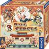 Kosmos 684648 3 Ring Circus Gioco da Tavolo per Adulti dai 12 Anni in su, Gioco di strategia, Gioco di società per 1-4 Giocatori, Circo Escursionistico negli Stati Uniti alla fine del 19 ° secolo