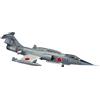 Hasegawa HAPT18 - Kit per modellismo, multicolore