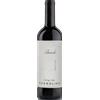 Massolino F.lli Barolo DOCG CL 2022 1.5l