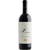 Felsina Spa Chianti DOCG Berardenga Colli Senesi 2023 0.75l