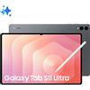 Samsung Tablet Samsung Galaxy Tab S11 Ultra 512 GB 37,1 cm (14.6") 12 Wi-Fi 7 (802.11be) Grigio [SM-X930NZAPEUE]