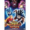 Super Dragon Ball Heroes serie completa (1-56) DVD anime [sub inglese]