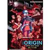 Mobile Suit Gundam: The Origin Advent Of The Red Comet (1-13) [Dub inglese]