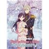 My Happy Marriage Cofanetto Completo da Collezione (Stagione 1-2) DVD Anime [...