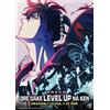 Solo Leveling Completo Collector Boxset (Stagione 1-2) DVD Anime