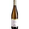 Cantina Valle Isarco: Chardonnay DOC - 2025 - 0.75