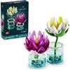 LEGO Botanicals Ninfee 11511 Fiori Artificiali in Vaso