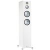 MONITOR AUDIO SILVER 300 7G SATIN WHITE COPPIA DIFFUSORI NUOVI GARANZIA UFFICIAL