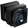 Cooler Master COLLERMASTER MASTERAIR MA824 STEALTH