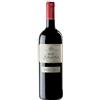 Marchesi di Barolo Barbera d'Asti DOCG "Rurè" 2025 - Marchesi di Barolo - 0.75L