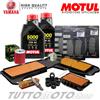 MOTUL - HIFLO - NGK - BANDO - MITSUBOSHI TAGLIANDO YAMAHA X-MAX 400 2016 2017 OLIO PASTIGLIE RULLI FILTRI CANDELA XMAX