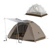 Naturehike Bleik-B - Tenda ultraleggera per 3 persone, tenda da trekking per 3 stagioni, facile da installare, impermeabile, antivento con PU3000 mm + Rainfly, doppia copertura di ventilazione