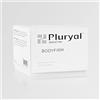 MD Skin Solutions PLURYAL MESOLINE BODYFIRM 5ML (BODYTIGHT)
