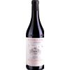 Giuseppe Mascarello e Figlio: Barolo DOCG Monprivato Riserva Cà d'Morissio - 2017 - 0.75