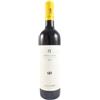 Favaro Freisa F2 Favaro Giuseppe 2023, 750 ml