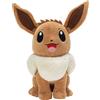 Pokémon 12" Eevee Plush
