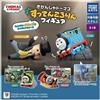 Takara Tomy A.R.T.S Thomas & Friends Set Completo Figure Da Caduta