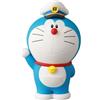 Medicom Toy Ultra Detail Figure Doraemon Film Doraemon Ufficiale Giappone