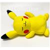Bandai Spirits Pokémon Relaxing Time Peluche Pikachu Pokemon Bambola di Peluche Esclusiva Gi...