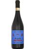 Ar.pe.pe Valtellina Superiore Grumello Riserva DOCG "Sant'Antonio" 2018 - Ar.pe.pe. - 0.75L